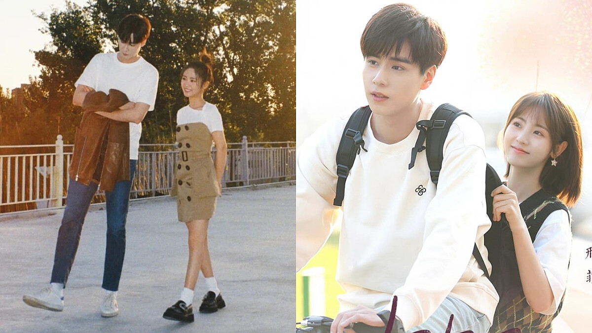 《你好神槍手》胡一天、邢菲超萌身高差!傲嬌神槍手與落難實習記者的相互救贖