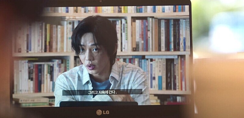 Netflix 劉亞仁《地獄公使》11月19日上線！