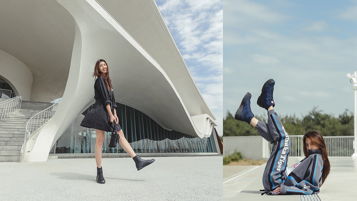 疫情趨緩時髦出遊玩起來！穿上Onitsuka Tiger長腿神靴，打卡超夢幻桃園「永安海螺文化體驗園區」，拍一波仙氣美照吧！