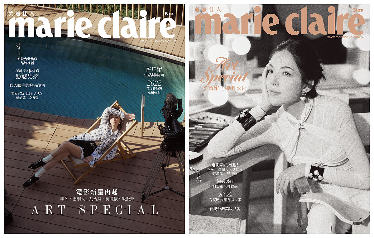 （左）黑白流蘇造型斜紋軟呢外套與同款黑色及膝裙、金色皮革械型雙色瑪莉珍鞋、金屬高級樹脂愛心造型耳環、黑色漆皮械型短靴與可拆式白色襪套，all by CHANEL。；（右邊）白色真絲縐紗綁帶造型上衣與同款長褲、 雙色皮革短靴、黑色高級樹脂馬爾他十字手環、金屬高級樹脂愛心造型耳環、金屬幻象珍珠腰鍊，all by CHANEL。