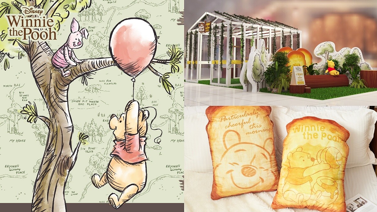 走進小熊維尼的百畝森林快閃店插旗高雄夢時代！4大必拍打卡點與獨家周邊一次看