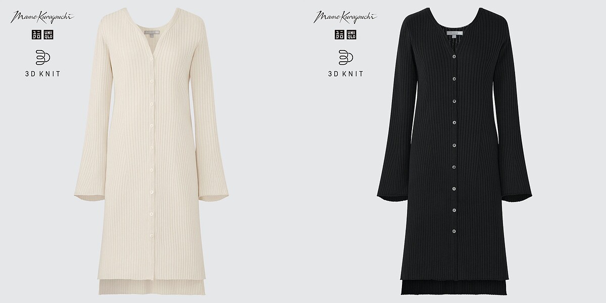 Mame Kurogouchi聯名長版針織外套女裝 Mame 3D織法 羅紋長版開襟外套 ，NT$1,990