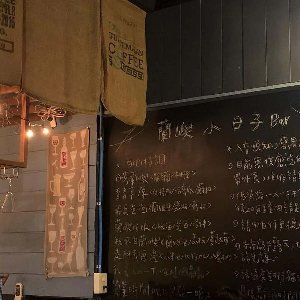 圖/IG@33._.foodaholic