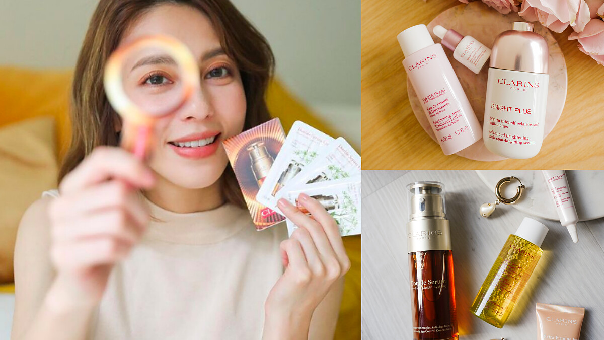 2021克蘭詩官網雙11內部機密公開！內行人才知道的集單規則～M編手把手購物教學，立刻讓你買到省下一個萬元！