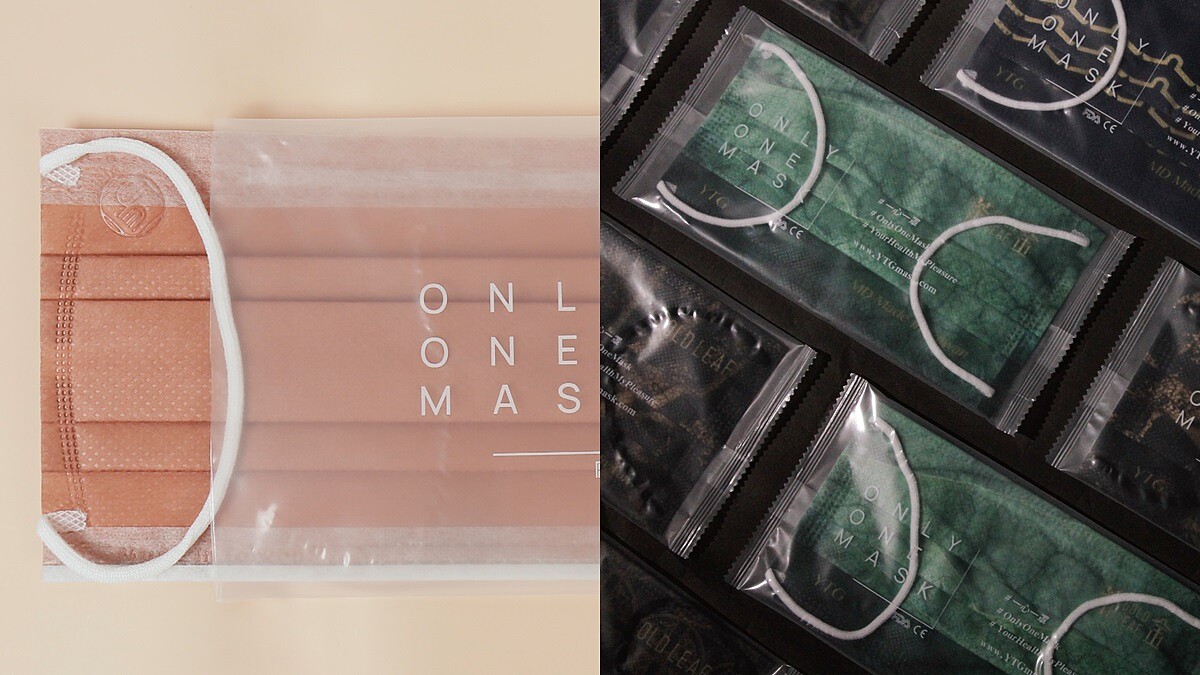 《一心一罩》推出台劇《茶金》聯名口罩！5款復古典雅花色，加碼仙女姊姊大地色系列