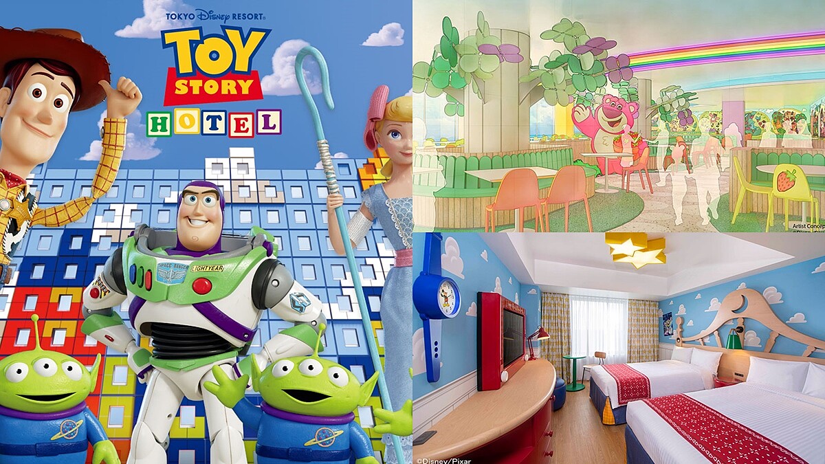 玩總迷此生必住！東京迪士尼「玩具總動員飯店」開幕，夢幻房間搶先看