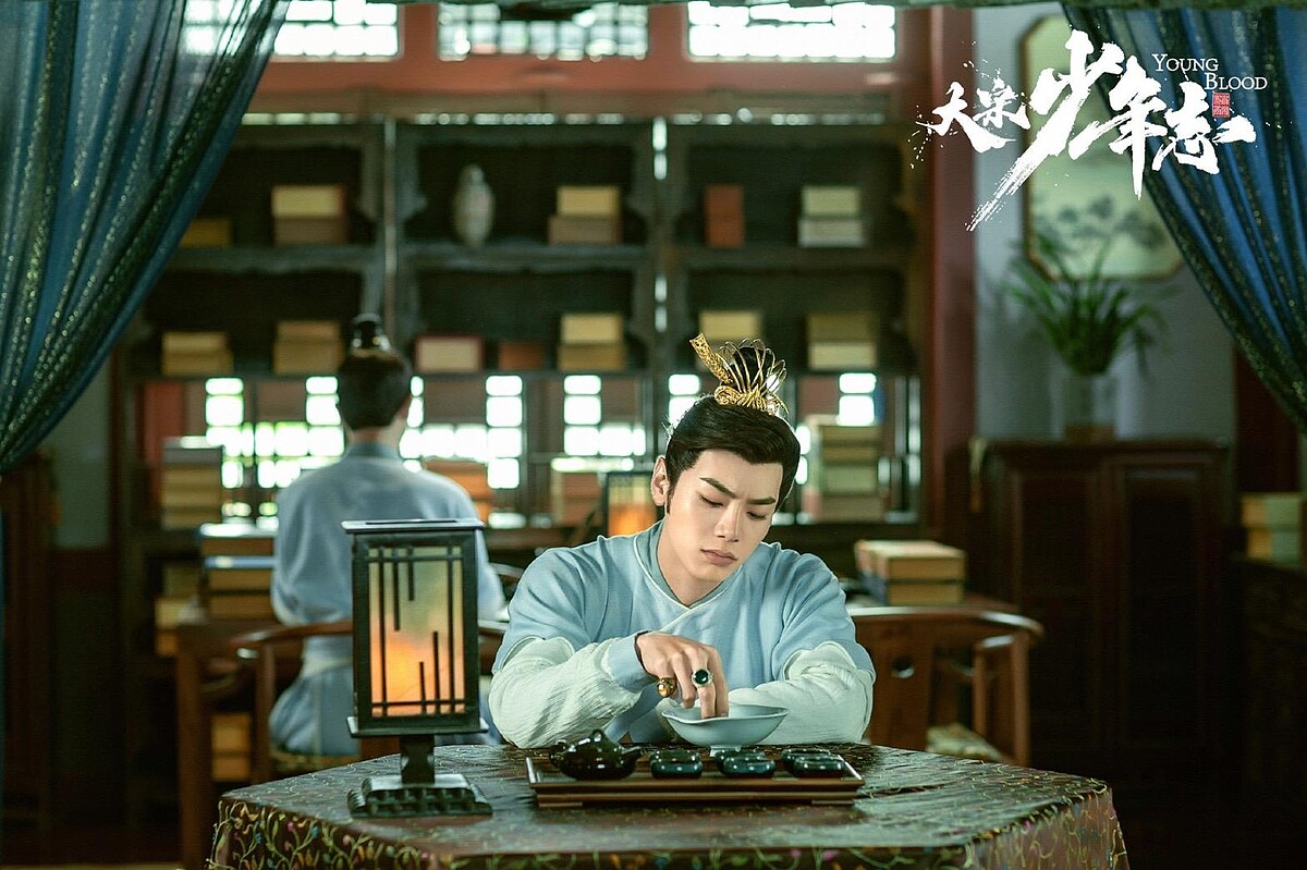 大宋少年志
