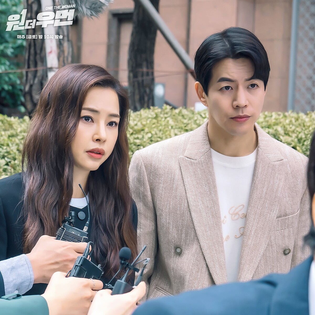 雙重人生 李荷妮 李相侖主演