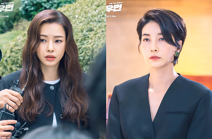 雙重人生 韓周會長的新舊女兒