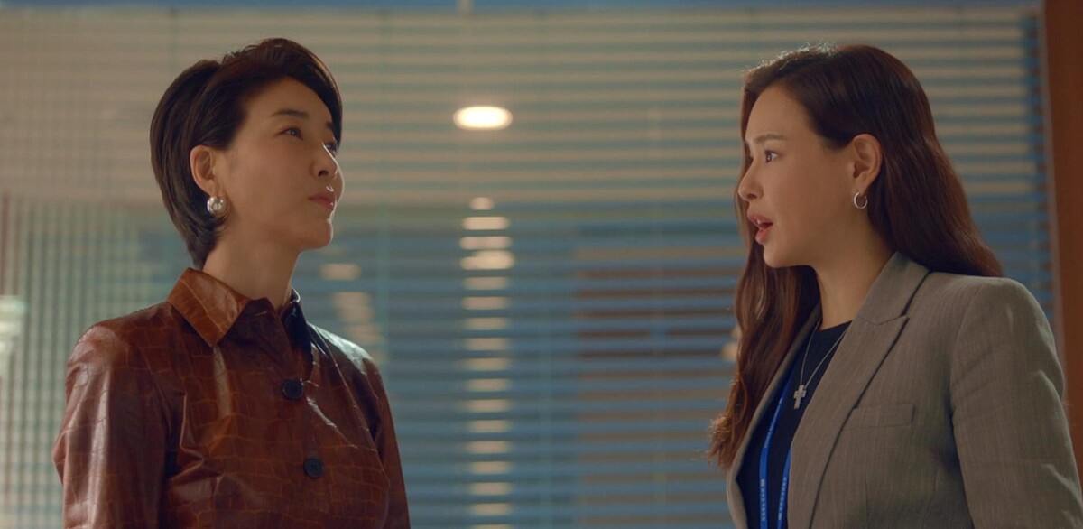 雙重人生 韓成惠的驚世語錄讓趙妍珠氣瘋