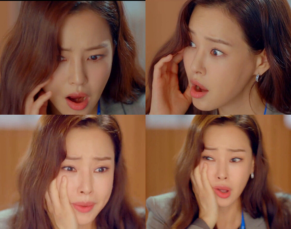 雙重人生 李荷妮被呼巴掌