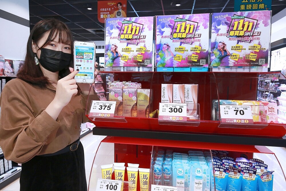 屈臣氏1111爆買節2021/10/25開跑,強檔優惠馬拉松「爆買筆記」大公開。