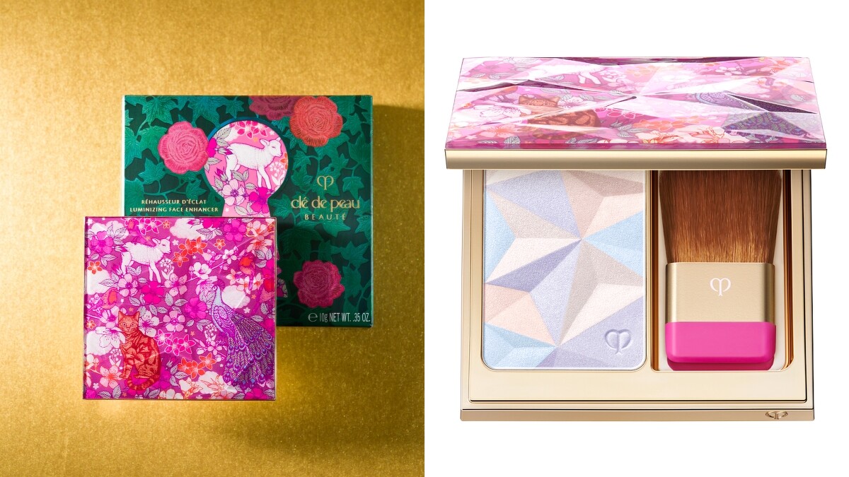 肌膚之鑰2021祕密花園光耀幻妍餅(雙11獨家限定色#11),NT2850