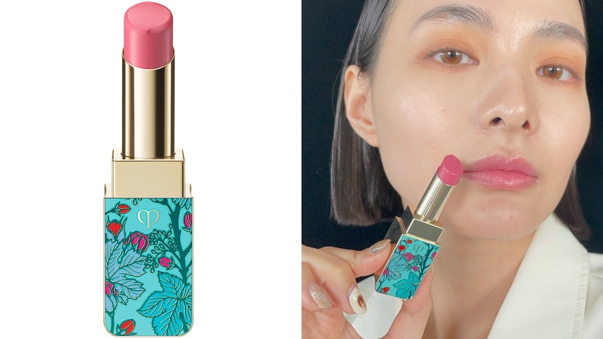 肌膚之鑰2021祕密花園唇膏(雙11獨家限定色#517完美玫瑰),NT2,100