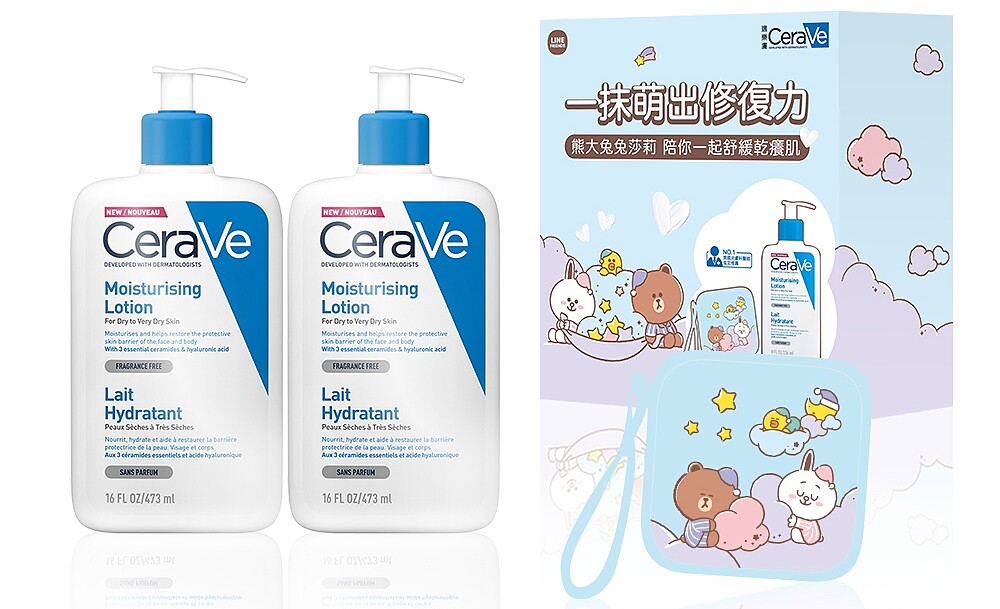 CeraVe適樂膚清爽保濕特別組,NT1,199