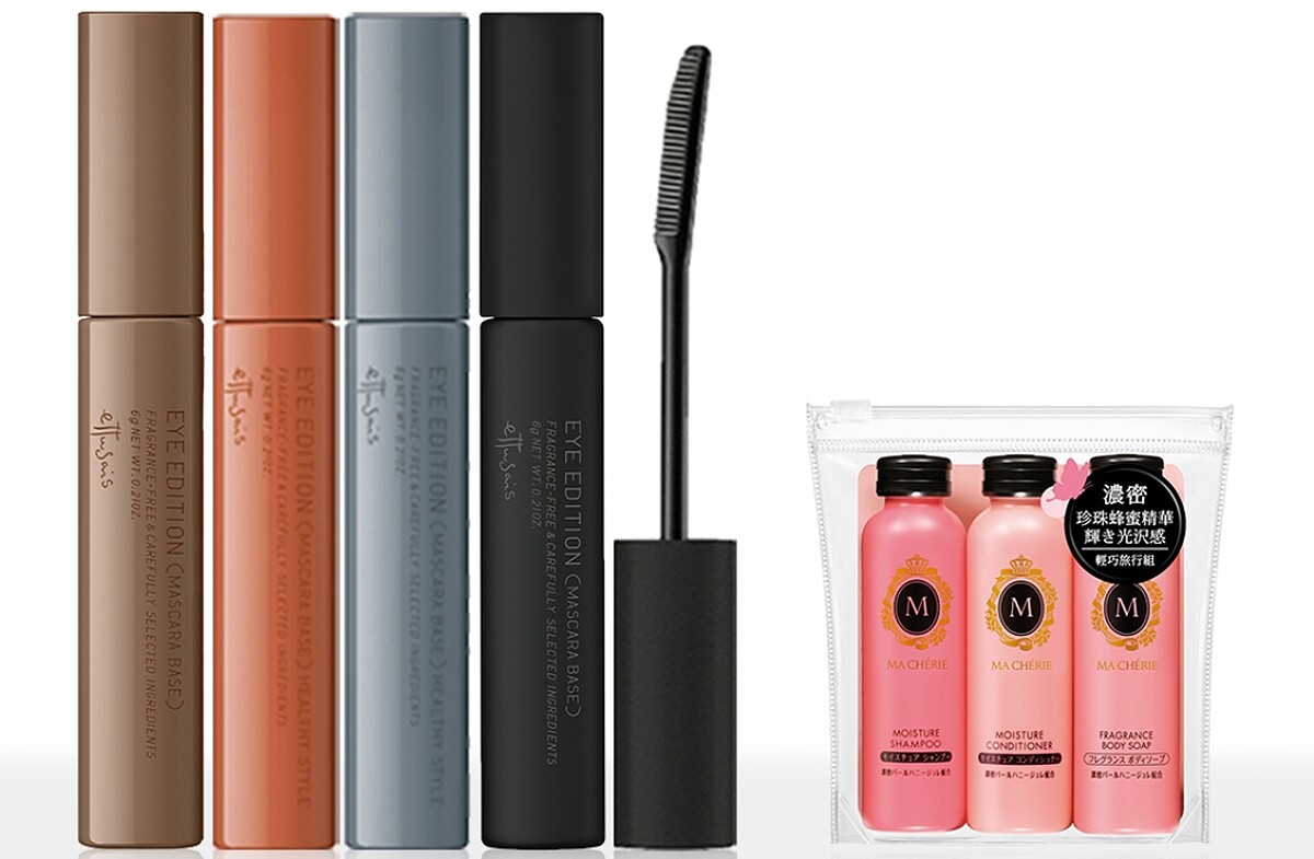 ettusais艾杜紗魔束捲翹睫毛底膏兩入組,活動價NT599(市價NT1,230、48折)