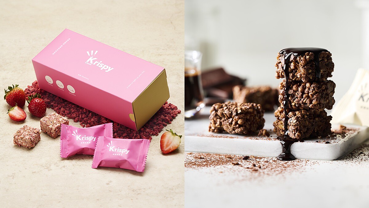 《Krispy》低熱量營養脆米點心！迷你一口尺寸，黑巧克力口味必吃