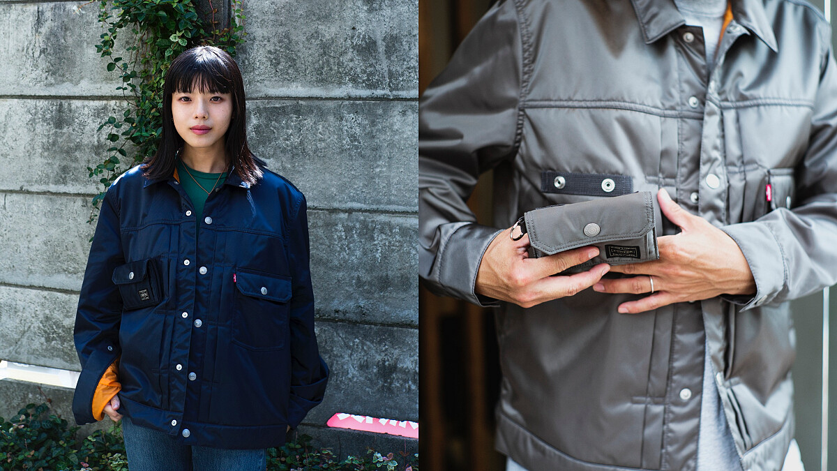 Levi’s X Porter跨界聯名皮夾外套！質感鐵灰銀、沉穩藏青藍，全台只有這裡上架