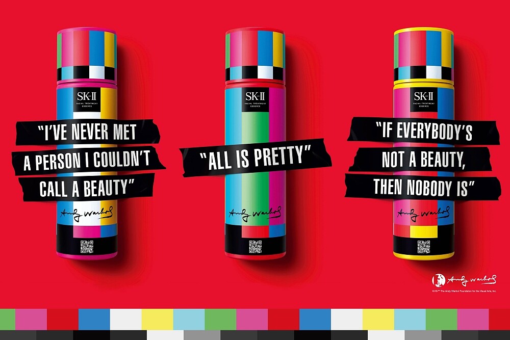 SK-II青春露安迪沃荷限定版主視覺,左起為粉色、紅色、黃色。