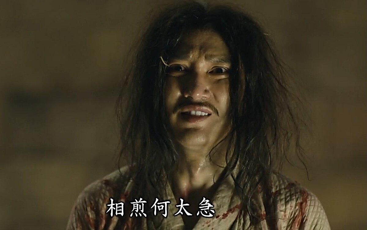 馬斯克的七步詩與軍師聯盟 曹植(王仁君) 所作不同