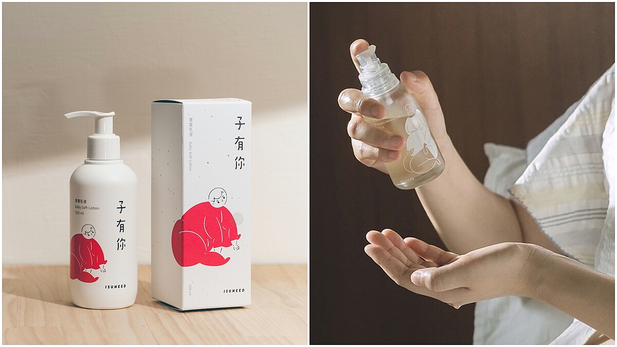 一定要認識！台灣母嬰品牌子有你，在地成份x童趣風格，給肌膚安心呵護