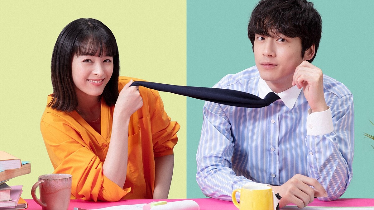 《只是在結婚申請書上蓋個章而已》坂口健太郎「笨手笨腳」惹人愛,清野菜名「超展開」升起愛情的旗幟