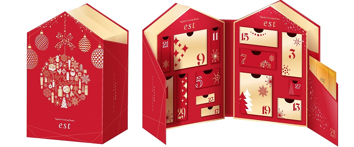 est璀璨聖誕限定倒數月曆情境。