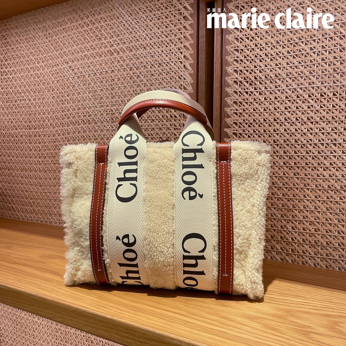 Chlo&eacute; Woody羊羔毛托特包（小），售價NT$54,800