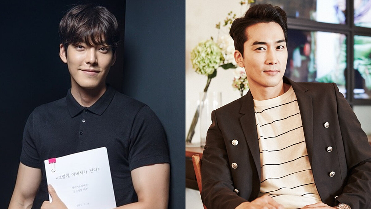 金宇彬 主演Netflix 2022原創韓劇《末日騎士》!宋承憲 反派來襲,實力派大男角同框,顏值演技完全爆表!