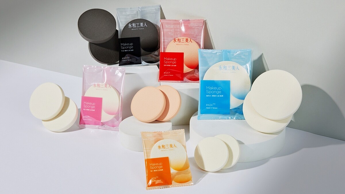永和三美人2021回來了！正宗MIT台灣最大化妝海綿品牌11/5經典回歸
