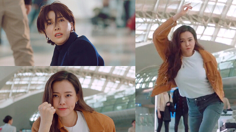 雙重人生李荷妮機場帥氣逮住陳瑞妍