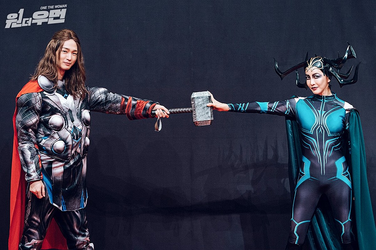 one the woman 雙重人生 李根源 陳瑞妍 扮雷神索爾與赫拉