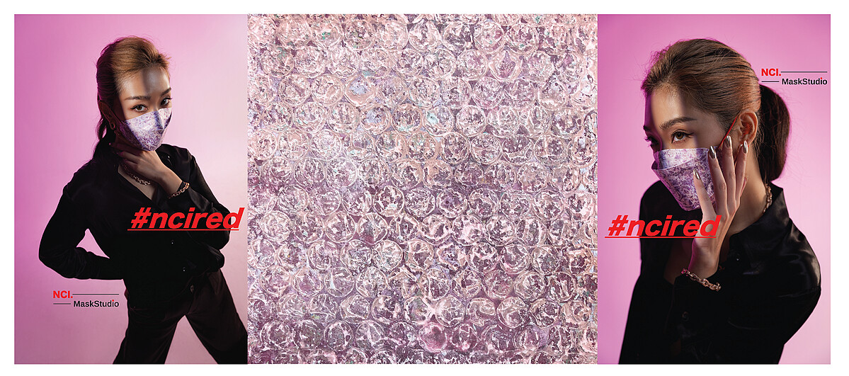 台灣新銳藝術家林慧琪-揉揉十三聯名款式