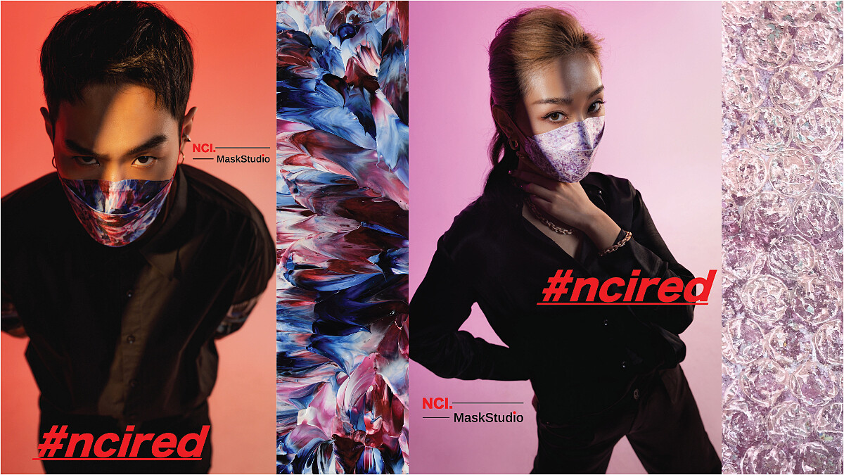NCI MaskStudio與isart Gallery跨界合作藝術家聯名口罩，城市的畫廊 牽起您與藝術的紅線