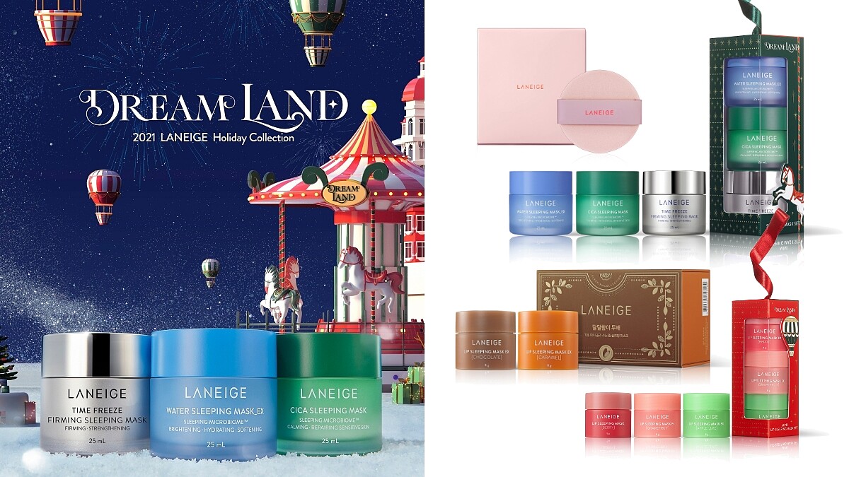 蘭芝2021聖誕期間限定的巧克力、焦糖唇膜太可口，回櫃還有按摩與韓式修眉服務