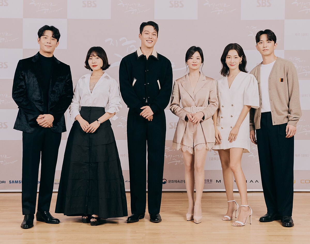 宋慧喬、張基龍 身高差太閃！《現正分手中》11月12日台韓同日播出！