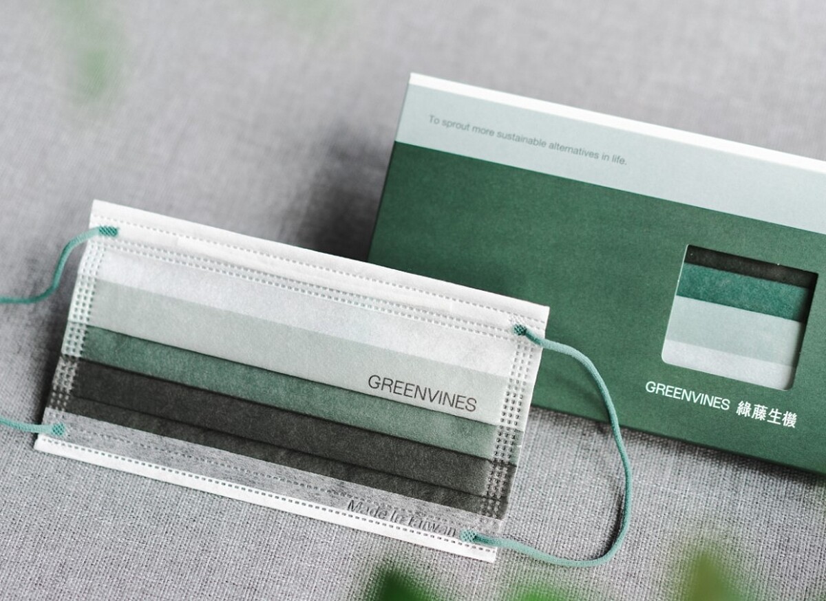 綠藤生機獨家設計口罩，藏著品牌全新品牌識別「Nature's Code自然密碼」中的四個色階。