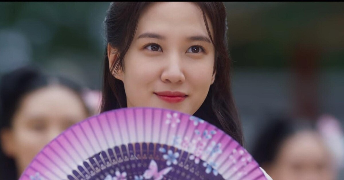 戀慕 鄭司書幻想王世子朴恩斌穿女裝