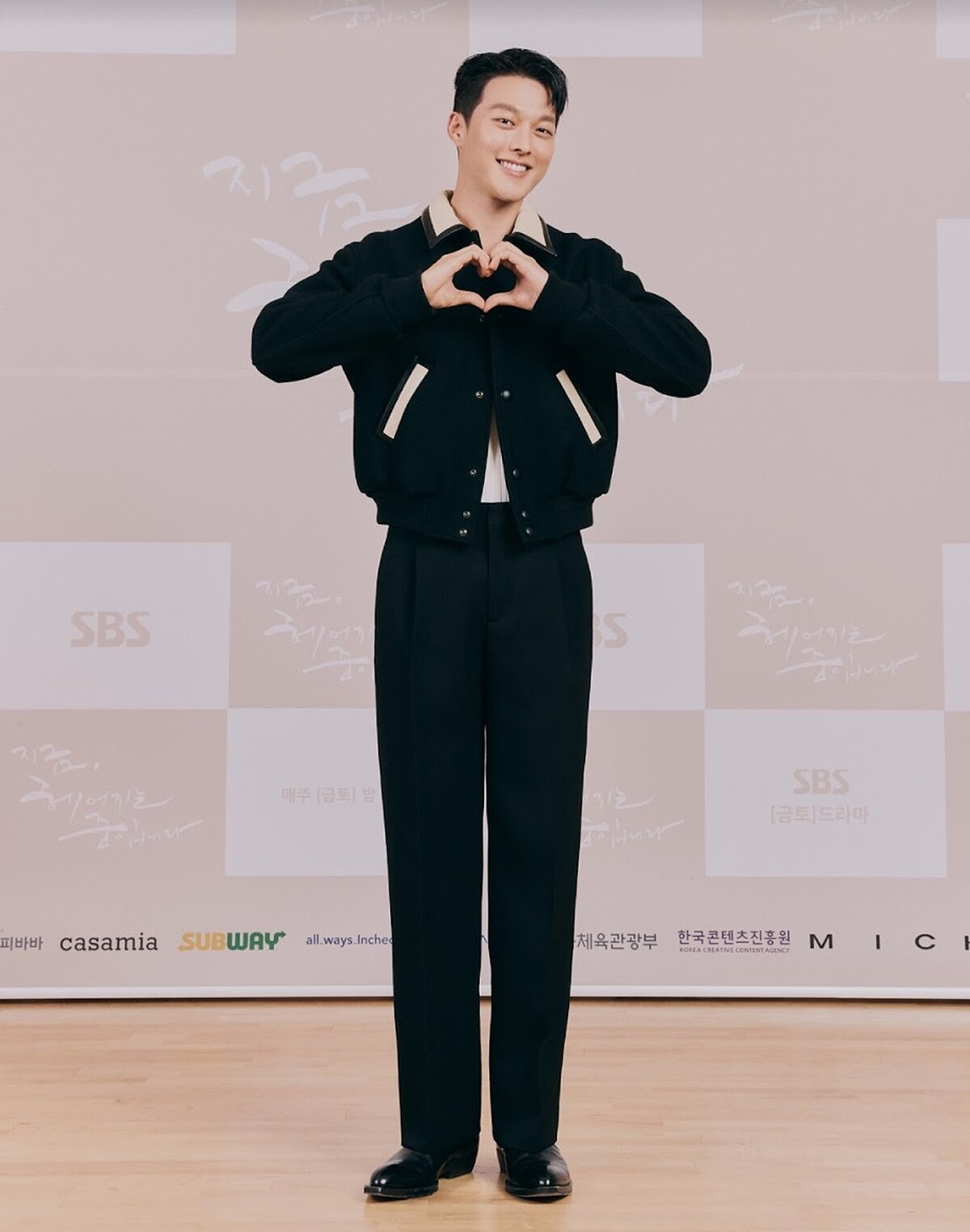 《現正分手中》記者會以預錄形式進行