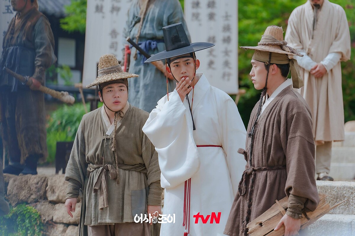 御史與祚怡 玉澤演與跟班