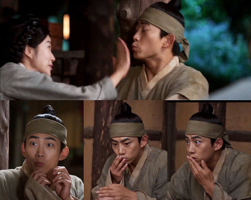 御史與祚怡 玉澤演 超好笑