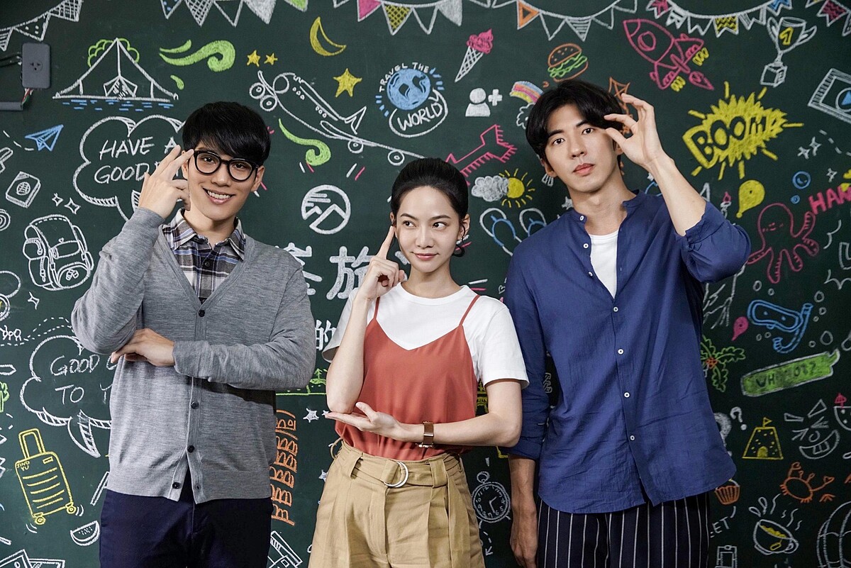 《無神之地不下雨》林子閎（左）客串氣象研究員「張先生」，委託曾之喬（中）規劃行程，右為傅孟柏