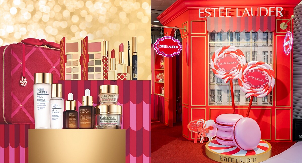 2021雅詩蘭黛聖誕巡迴糖果屋：扭蛋、拍貼機、2折組合，澎派組合超划算！