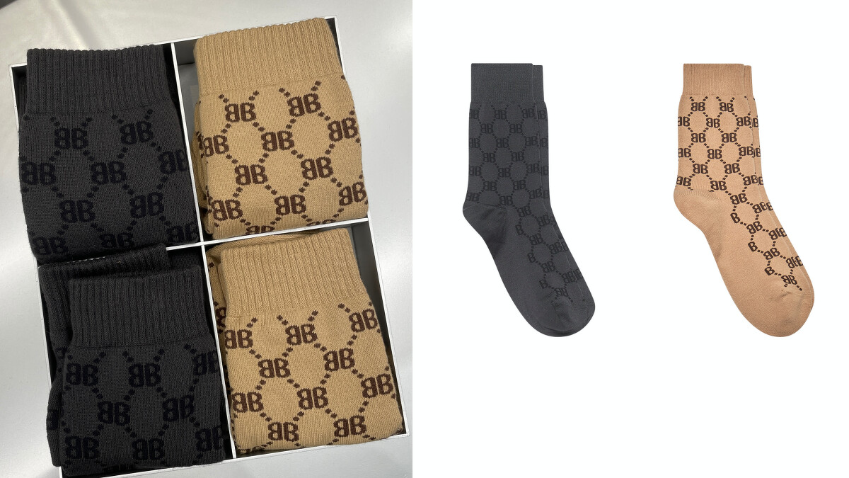 BB logo印花襪，售價NT$5,800