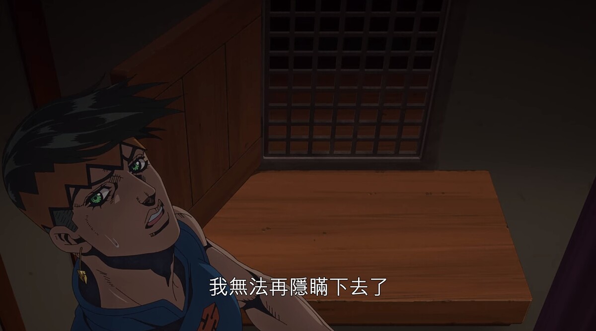 ▲岸邊露伴外出取材，誤入告解室的神父座位。（圖 / Netflix提供）