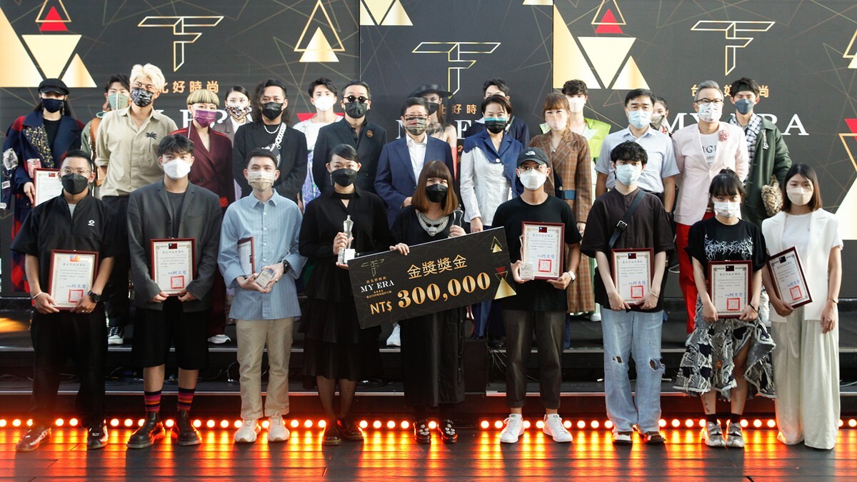 2021台北好時尚-2021台北好時尚TOP時裝設計大賞，入圍設計師、評審團與出席貴賓合影