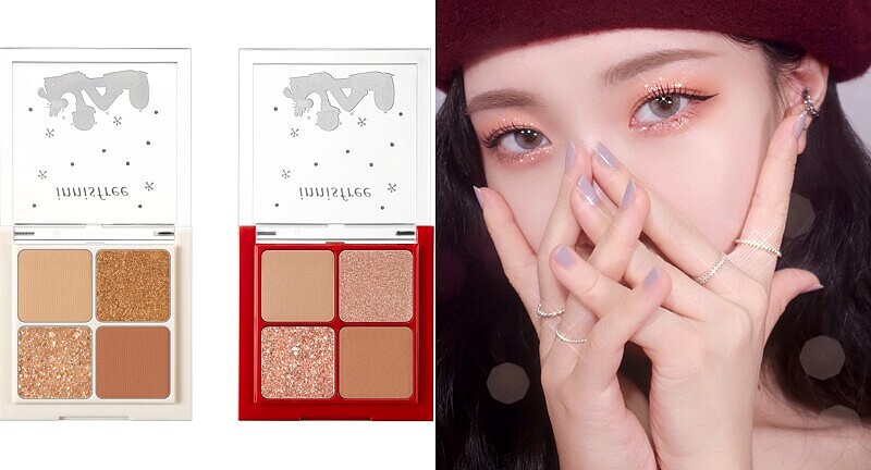 怦然空氣感眼彩盤，NT540