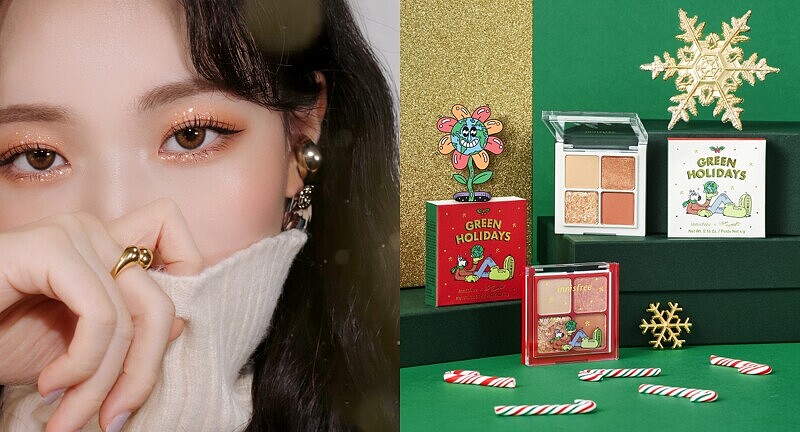 innisfree綠色聖誕怦然空氣感眼彩盤，NT540