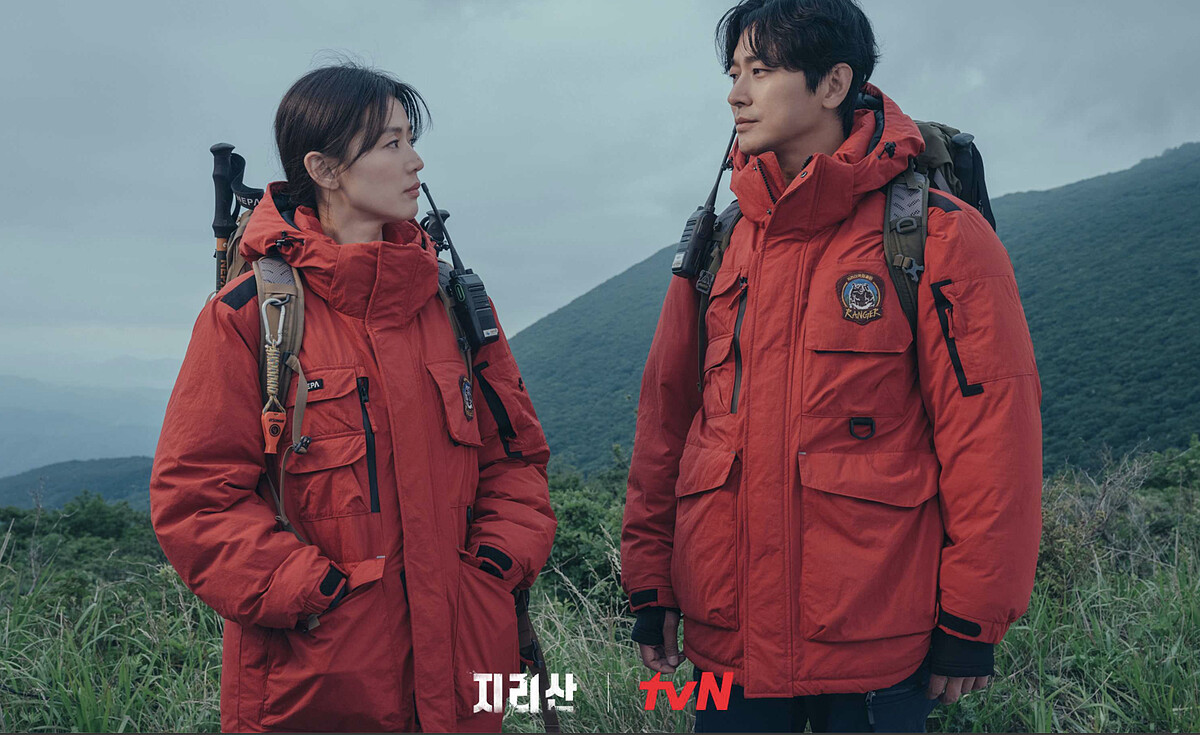 《智異山》全智賢