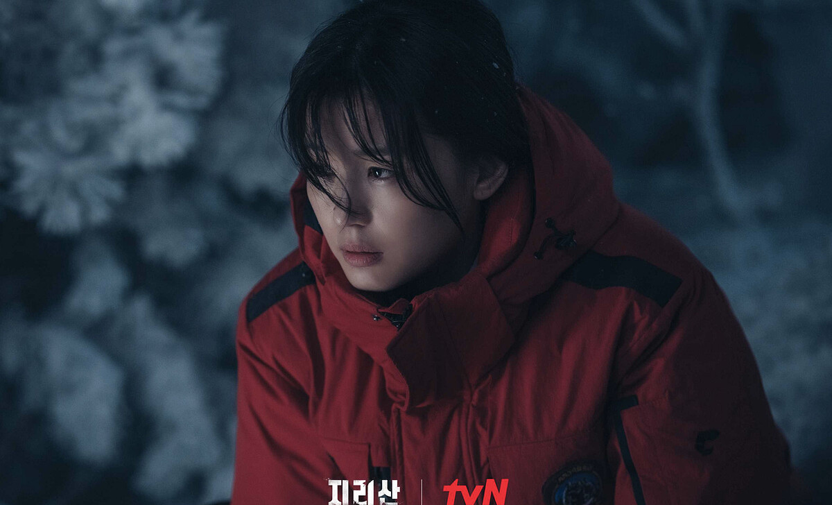 《智異山》全智賢